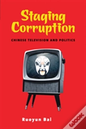 Capa do artigo Staging Corruption
