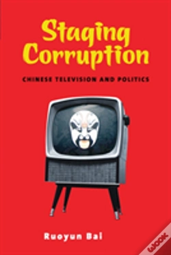 Capa do artigo Staging Corruption