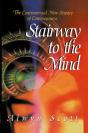 Stairway To The Mind - Preview
