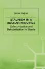 Stalinism In A Russian Province - Preview
