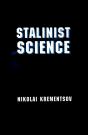 Stalinist Science - Preview