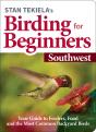 Stan Tekielas Birding For Beginners: Southwest - Preview