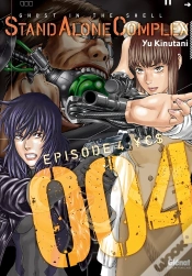 Capa do artigo Stand Alone Complex - T.04