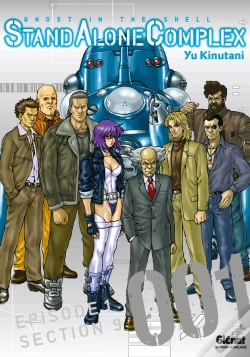 Capa do artigo Stand Alone Complex T.1