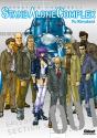 Stand Alone Complex T.1 - Preview
