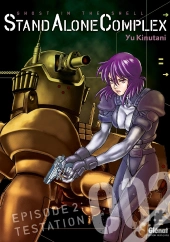 Stand Alone Complex T.2