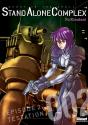 Stand Alone Complex T.2 - Preview