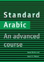 Standard Arabic - Preview