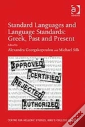 Capa do artigo Standard Languages And Language Standards Â€“ Greek, Past And Present