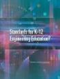 Standards For K-12 Engineering Education? - Preview