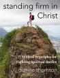 Standing Firm In Christ - Preview