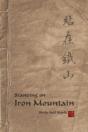 Standing On Iron Mountain - Preview