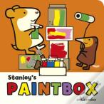 Stanley'S Paintbox