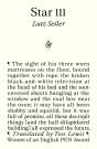 Star 111 - Preview