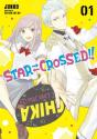Star-Crossed!! 1 - Preview