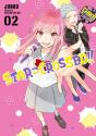 Star-Crossed!! 2 - Preview