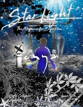 Star Light, The Magazine For Enya Fans