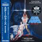 Star Wars: A New Hope   / - Vinil - Preview