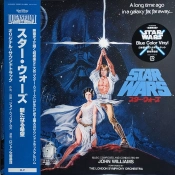 Capa do artigo Star Wars: A New Hope   / - Vinil