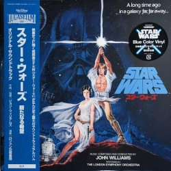 Capa do artigo Star Wars: A New Hope   / - Vinil