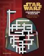 Star Wars Crossword Puzzles - Preview