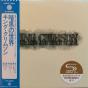 Starless And Bible Black - CD - Preview