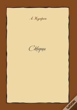 Capa do artigo Starlings