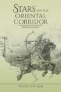 Stars On The Oriental Corridor - Preview