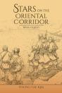 Stars On The Oriental Corridor - Preview