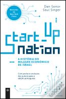 Start-Up Nation