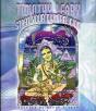 Start Your Own Religion - Preview