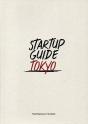 Startup Guide Tokyo - Preview