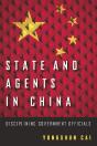 State And Agents In China - Preview