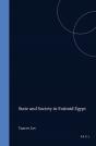 State And Society In Fatimid Egypt - Preview