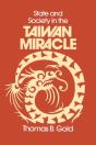 State And Society In The Taiwan Miracle - Preview