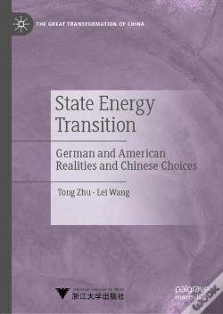 Capa do artigo State Energy Transition