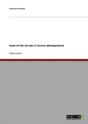 State Of The Art Des It-Service Managements - Preview