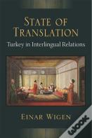 State Of Translation