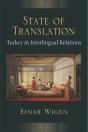 State Of Translation - Preview