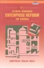 State-Owned Enterprises Reform In China - Preview