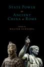 State Power In Ancient China And Rome - Preview