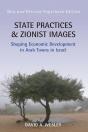 State Practices And Zionist Images - Preview