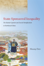 State-Sponsored Inequality - Preview