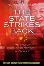 State Strikes Back - Preview