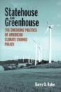 Statehouse And Greenhouse - Preview