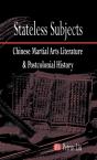 Stateless Subjects - Preview