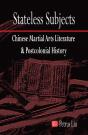 Stateless Subjects - Preview