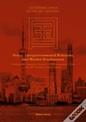 Capa do artigo States, Intergovernmental Relations, And Market Development