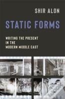 Static Forms