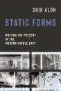 Static Forms - Preview